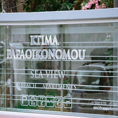Ktima Papaoikonomou 2 Apartment Potos Exterior photo